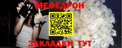 кокаин колумбия Славгород