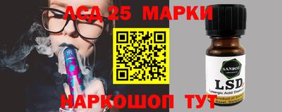 кокаин колумбия Славгород