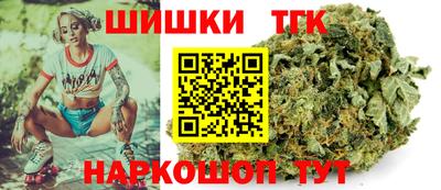 кокаин колумбия Славгород