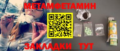 кокаин колумбия Славгород