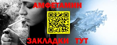 кокаин колумбия Славгород