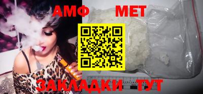 кокаин колумбия Славгород