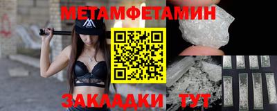 кокаин колумбия Славгород