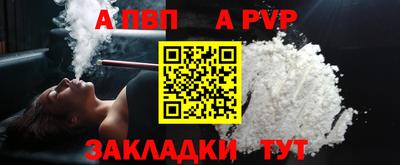 кокаин колумбия Славгород