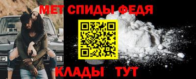 кокаин колумбия Славгород