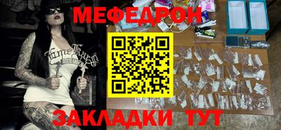 кокаин колумбия Славгород