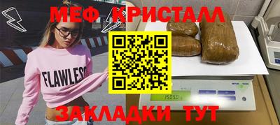 кокаин колумбия Славгород